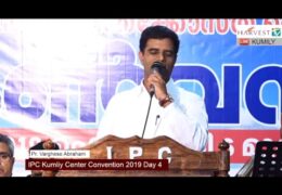 2019 IPC Kumily Convention-Saturday