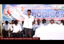 2019 IPC Kumily Convention-Sunday Worship