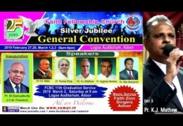 2019 Faith Fellowship General Convention, Adoor-Friday