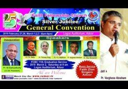 2019 Faith Fellowship General Convention, Adoor-Saturday