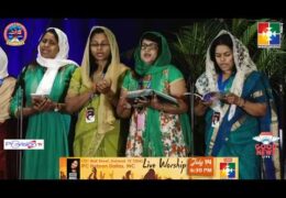 2019 PCNAK-Saturday Morning-Ladies Meeting & Family Seminar