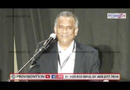 യെഹോവയുടെ പർവ്വതത്തിൽ ആർ കയറും