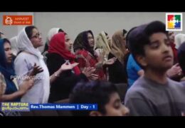 Rapture-Bible Study-Tuesday