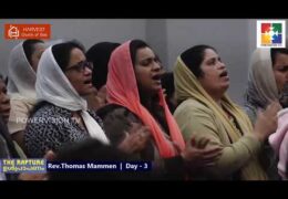 Rapture-Bible Study-Thursday