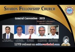2019 Sharon General Convention-Sunday Worship