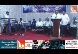 2019 Kalleli Assemblies of God Gospel Meeting-Tuesday
