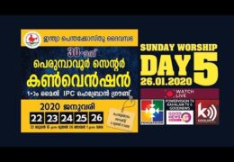 2020 IPC Perumbavoor Center Convention-Sunday Worship