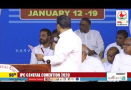 2020 IPC General Convention-Tuesday Evening