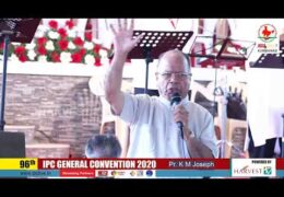 2020 IPC General Convention-Saturday Morning Bible Class