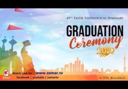 2020 Faith Theological Seminary Manakala Graduation