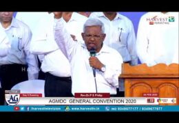 2020 AGMDC General Convention-Saturday