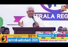 കാലം എത്ര കഴിഞ്ഞാലും പ്രാർത്ഥനക്കു ഉത്തരം