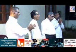 2020 Pandalam National Apostolic Church Convention-Friday