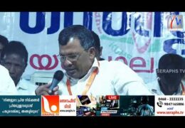 2020 IPC Karukachal Center Convention-Saturday