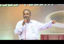 അഭിഷേകത്തിന് വ്യാപാരമുണ്ട്