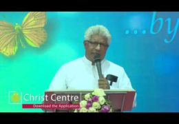 വചനത്താൽ അത്ഭുതങ്ങൾ ഉളവാക്കുന്ന ദൈവം