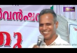 ആരാധന