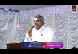 നിത്യതയ്ക്കായ് ഒരുങ്ങുക