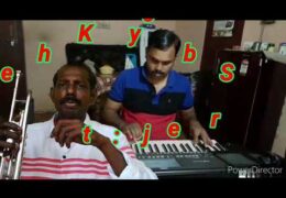 ഉയർപ്പിൻ ജീവനാൽ നിത്യജീവൻ