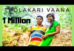 Tholakari Vaana Deevenalu