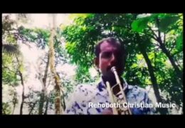 എൻ ഭവനം മനോഹരം