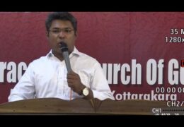 സഭയും വിശുദ്ധനും