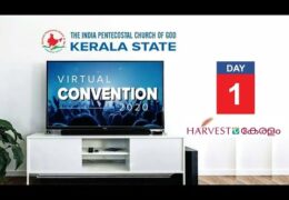 2020 IPC Kerala State Convention-Thursday