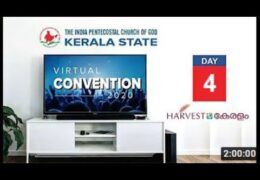 2020 IPC Kerala State Convention-Sunday Evening
