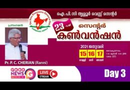 2021 IPC Thrissur Convention-Sunday Evening