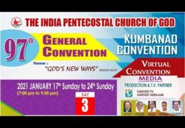 2021 IPC General Convention-Tuesday Evening