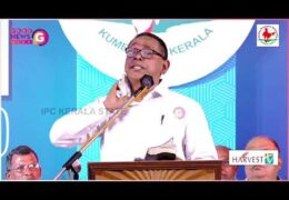 പരിശുദ്ധാത്മാവിന്റെ ശബ്ദം കേൾക്കുക