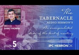 The Tabernacle-Audio Lesson 05