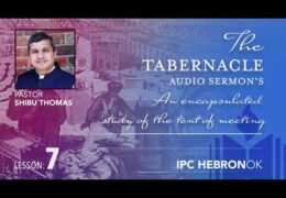 The Tabernacle-Audio Lesson 07