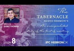 The Tabernacle-Audio Lesson 08