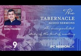 The Tabernacle-Audio Lesson 09