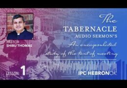 The Tabernacle-Audio Lesson 01