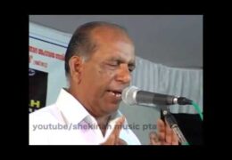 നിന്റെ ദൈവത്തെ എതിരേല്പാൻ ഒരുങ്ങിക്കൊൾക
