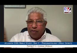 Pneumatology (Holy Spirit)-Part-1