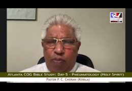 Pneumatology (Holy Spirit)-Part-5