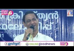 വാഗ്ദത്തം പ്രാപിപ്പാൻ സഹിഷ്ണത ആവശ്യം