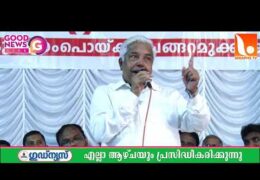 യേശുക്രിസ്തു മാത്രം സാക്ഷാൽ ദൈവം