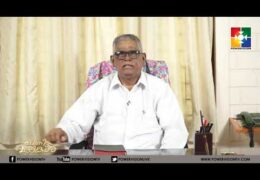 ജീവിതാനുഭവങ്ങൾ-Pastor TG Koshy-Part-1