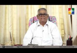 ജീവിതാനുഭവങ്ങൾ-Pastor TG Koshy-Part-2