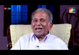 ജീവിതാനുഭവങ്ങൾ-Kanam Achen-Part-4