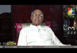 ജീവിതാനുഭവങ്ങൾ-Pastor KM Joseph-Part-1