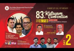 2022 IPC Kottayam District Convention–Day-2