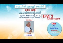 2022 IPC Mallappally Convention-Saturday