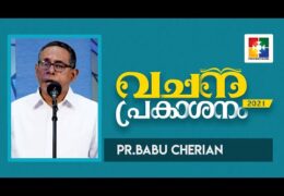 സന്തുഷ്ടവും സംതൃപ്തവുമായ കുടുംബം