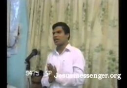 യേശുവിൻറെ രണ്ടാം വരവ്-Class-7