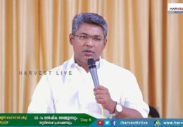 2022 AG Kulathupuzha Convention-Wednesday